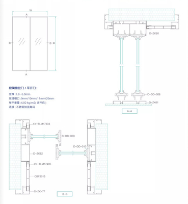 Minimalist System Aluminum Sliding Doors Two Track Single Glass Double Rail Hanging